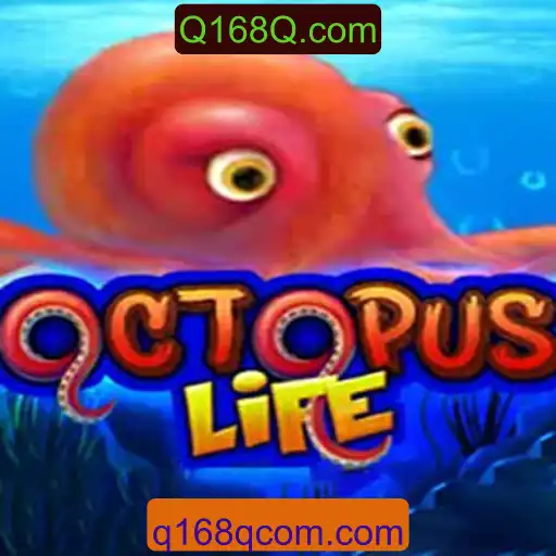 Explorando o Fenômeno do Jogo OctopusLife